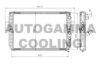 IVECO 93822682 Radiator, engine cooling